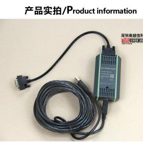 國產(chǎn)奧越信OYES-200/300系列PLC，PLC編程電纜型號為：6ES7 972-0CB20-0AA0
