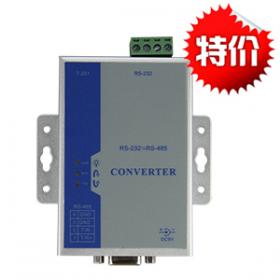 通訊中繼器加長您rs232轉(zhuǎn)rs485的通訊距離，讓您使用更加方便